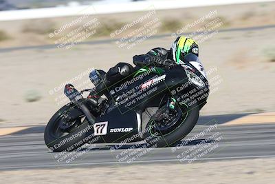 media/Sep-20-2025-Race Pace (Sat) [[d4e1b33f4d]]/Verified/Turn 4 (830am)/